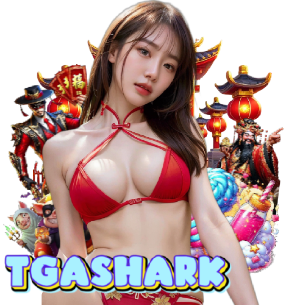 tgashark ทางเข้า